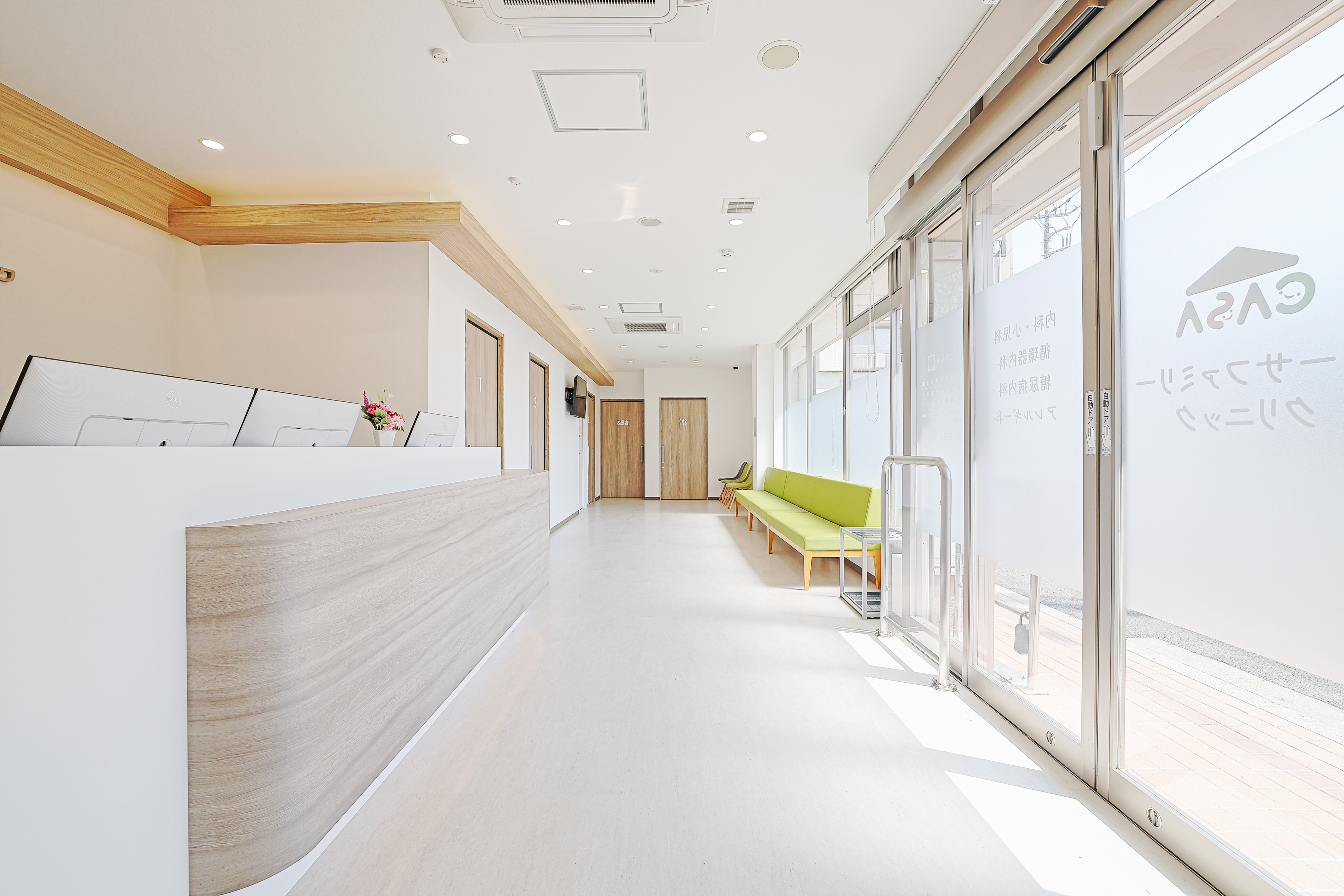 カーサファミリークリニック外観